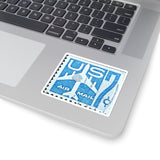 Blue Air Mail Stamp Sticker